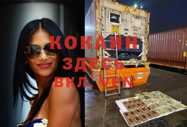 гидра Иннополис
