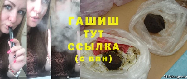 СК Инсар
