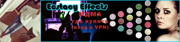 дживик Зеленокумск