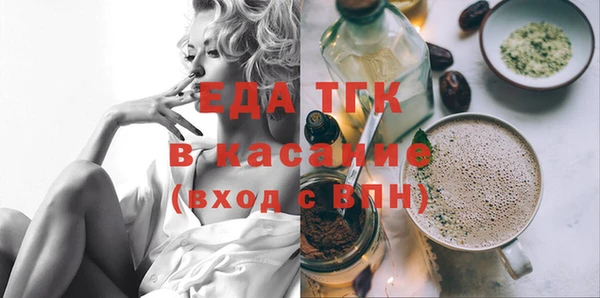 СК Инсар
