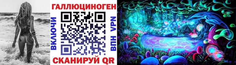 Купить  Жигулёвск  Псилоцибиновые грибы GOLDEN TEACHER 